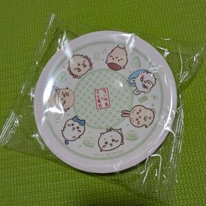 ちいかわ くら寿司 オリジナル寿司皿 2種 うさぎ 全員集合