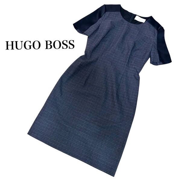 美品 HUGO BOSS ヒューゴボス シャドーチェック 半袖ワンピース ドレス