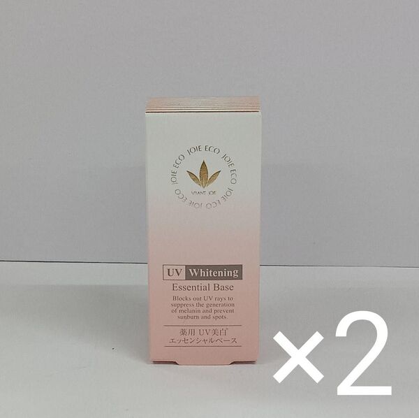 u70701011p ジョアエコ薬用UV美白エッセンシャルベース470AC 12ml×2個セット