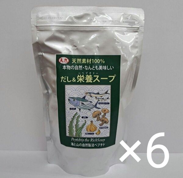 o70723005p 千年前の食品舎 ペプチド だし&栄養スープ500g×6