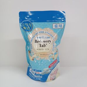 u70701016p RecoveryTab リカバリ-タブ 45錠 入浴剤