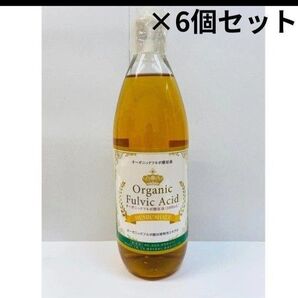 o70708032p フルボ酸原液 1000ml 計量カップ付き 6本セット