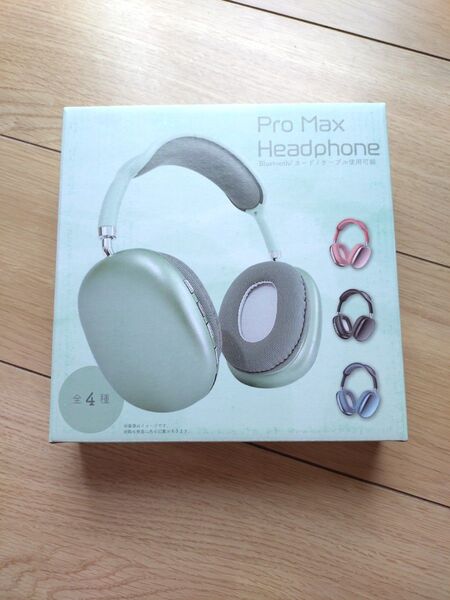 Pro Max Headphone Bluetooth ヘッドホン グリーン 新品未開封