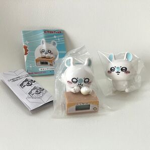 ちいかわ モモンガ ダンボールウォッチ2,モモンガフィギュア