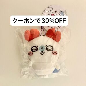 【未開封】ちいかわ カニなモモンガマスコット