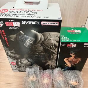 幽遊白書 一番くじ ラストワン 戸愚呂 幽助 ソフビクス その他 おまけ付き