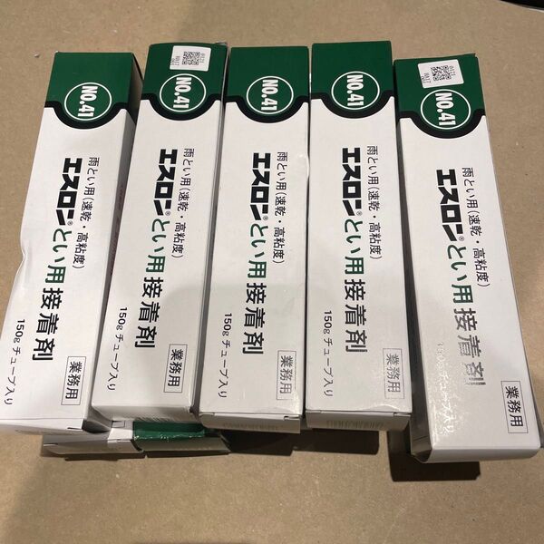 エスロン 雨樋塩ビ接着剤 150g