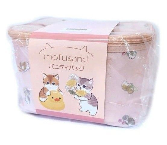 mofusand バニティバッグ モフサンド バニティポーチ おはな フラワー ピンク 化粧ポーチ 小物入れ プライズ 大きめ