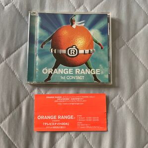ORANGE RANGE/1stCONTACT