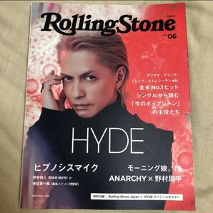 Rolling Stone Japan vol.06