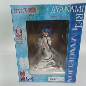 エヴァ 綾波レイ フィギュア アイズ プラグスーツ