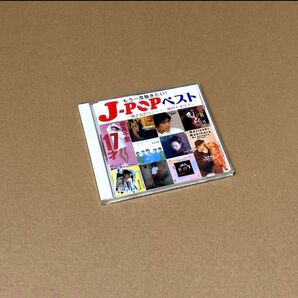 もう一度聴きたい!80年代ベスト盤☆ CD オムニバス