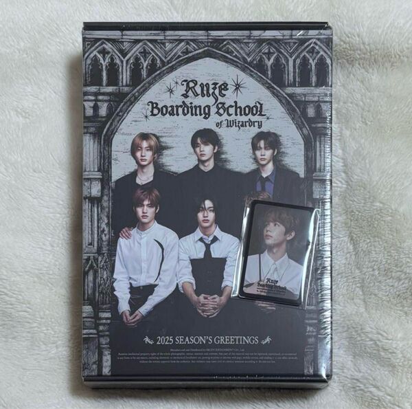 RIIZE シーグリ 2025 SEASON'S GREETINGS 新品未開封 applemusic