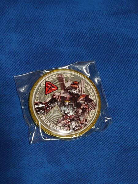 【複数購入で値引有】 ゾイドメダルコレクション ZOIDS アイアンコング