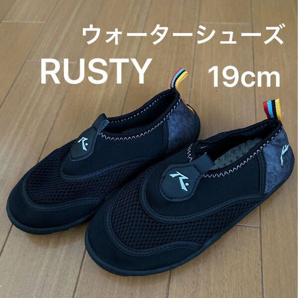 美品 ウォーターシューズ 19cm ブラック マリンシューズ 水遊び 川遊び 海 プール 水陸両用