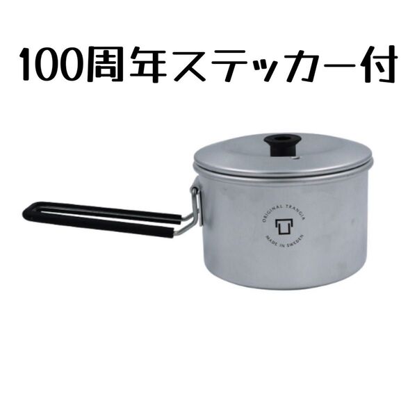 Trangia マイクロ T-CUP With LID 黒 トランギア