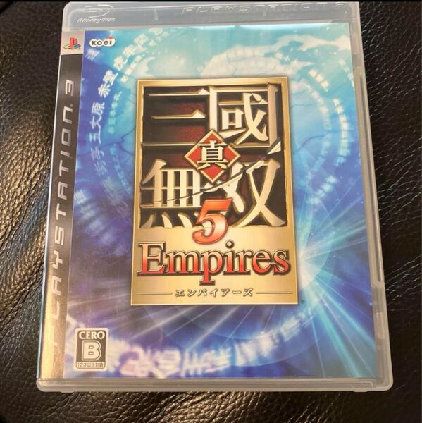 真・三國無双 5 Empires PS3