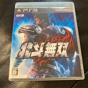 北斗無双 PS3 ゲームソフト