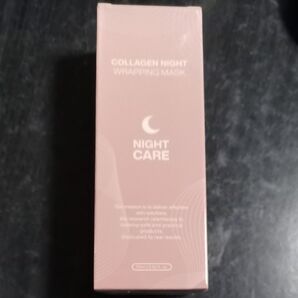 Collagen Night Wrapping Mask ナイトケア マスク