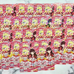 ひみつのアイプリ リング2弾 ときせん ひとちゃんコーデ 34枚まとめ売り★おまけつき みつき