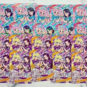 ひみつのアイプリ 20枚セット ときせん かなみん ジュリ まとめ売り おまけつき★