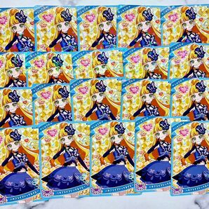 ひみつのアイプリ リング1弾 バタフライマジックネイビー 20枚まとめ売り ★おまけ付★ じゅりあ
