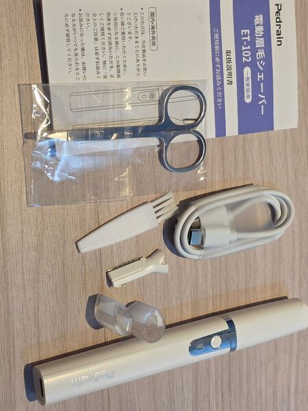 眉毛シェーバー【2023革新モデル&Type-c充電式】フェイスシェーバー 男女兼用 まゆげカッター