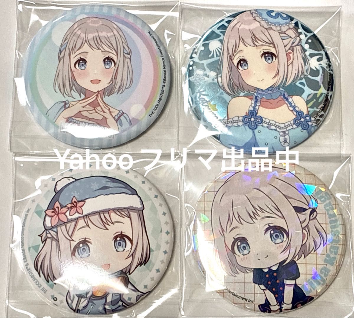 値下げ‼️学園アイドルマスター 学マス 初星水族館 缶バッジ 十王星南 学マス サンシャイン 初星水族館 十王星南 メタリック缶バッジ 11点