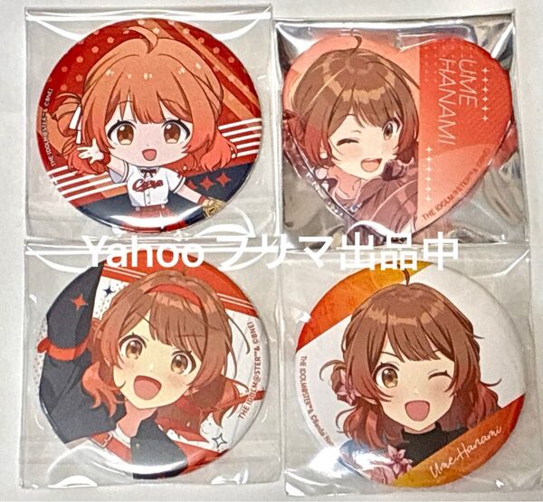 学園アイドルマスター 学マス 花海佑芽 缶バッジ 狭山スキー場 セブンネット GIGO ハート セ・リーグ 野球コラボ