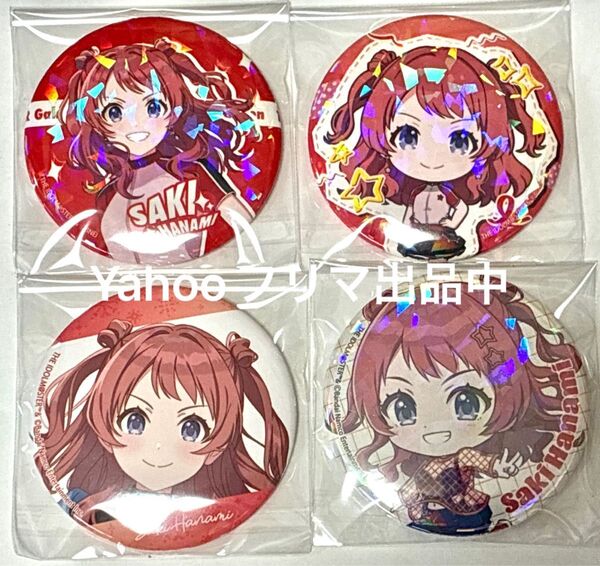 学園アイドルマスター 学マス 花海咲季 缶バッジ 狭山スキー場 シミラールック ストリートファッション 渋谷モディ ホログラム