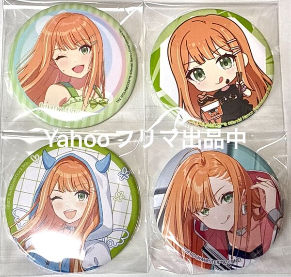 学園アイドルマスター 学マス 紫雲清夏 缶バッジ 極楽湯 楽スパ ばくだん焼き ばくだん焼本舗 アニメバコ 1st period