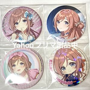学園アイドルマスター 学マス 姫崎莉波 缶バッジ ローソン 第2弾 1st period 極楽湯 シミラールック ゲーマーズ