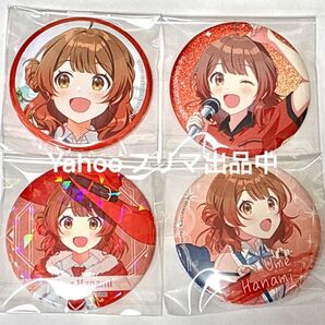 学園アイドルマスター 学マス 花海佑芽 缶バッジ 初陣公演 ラウンドワン ROUND1 ラウワン 魔法使い ゲーマーズ ホログラム