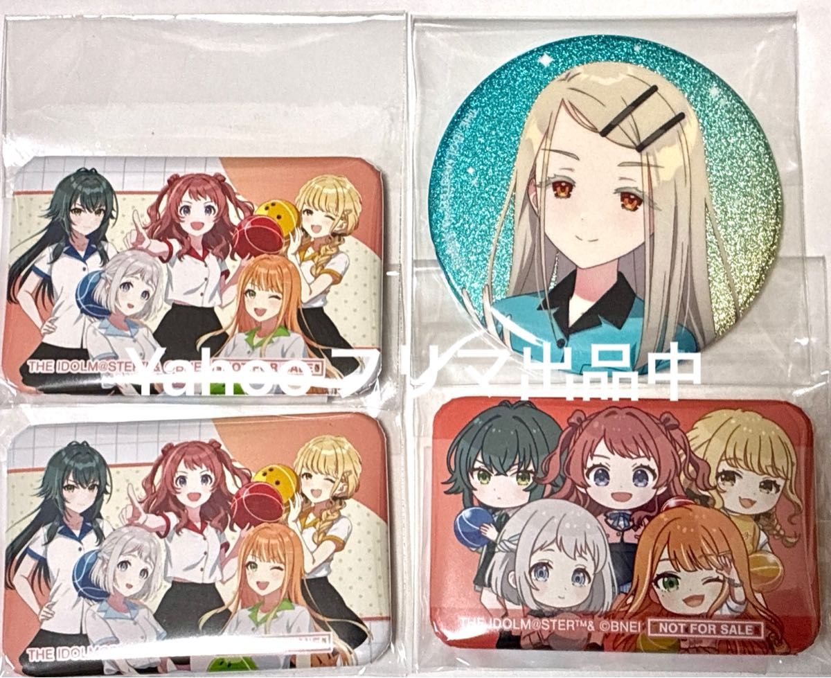 学園アイドルマスター 学マス アイマス検定 篠澤広 缶バッジ 10個セット 学園アイドルマスター 篠澤広 缶バッジ ローソン|Yahoo!フリマ