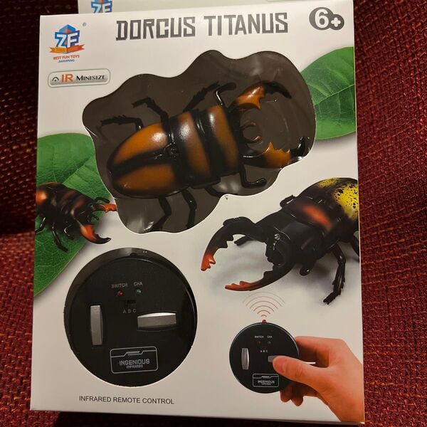 クワガタ ラジコン 赤外線R Cクワガタ2 おもちゃ