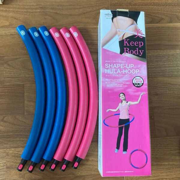 シェイプアップフラフープ 直径90cm