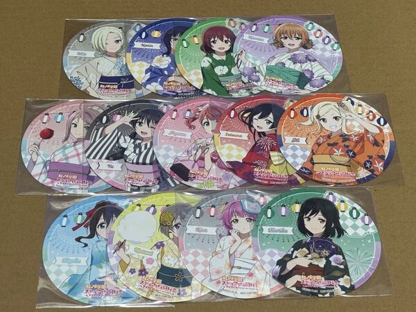 ラブライブ 虹ヶ咲学園スクールアイドル同好会 キッチンカー コースタ