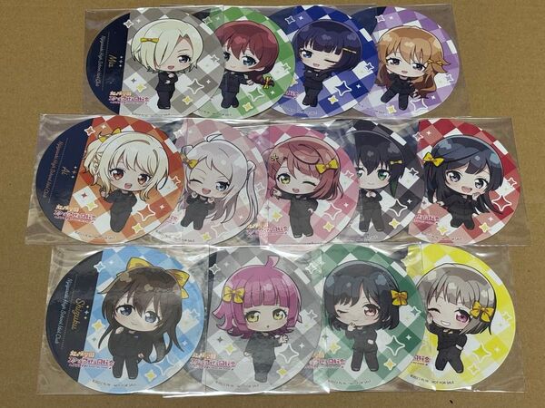 ラブライブ 虹ヶ咲学園スクールアイドル同好会 キッチンカー コースタ