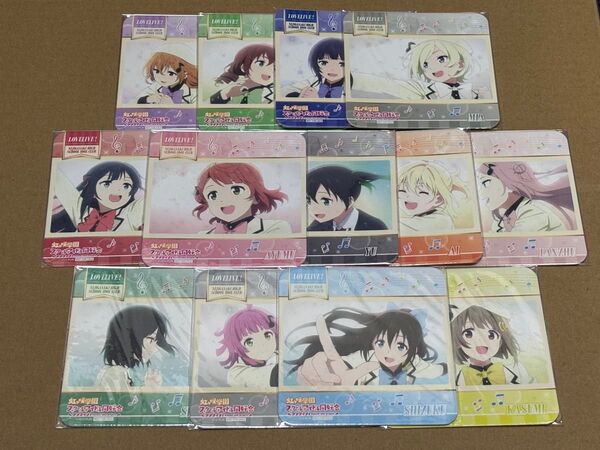 ラブライブ 虹ヶ咲学園スクールアイドル同好会 キッチンカー コースタ
