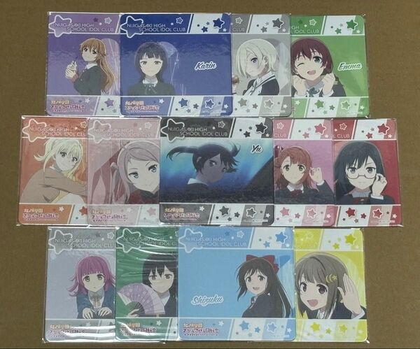 ラブライブ 虹ヶ咲学園スクールアイドル同好会 キッチンカー コースタ