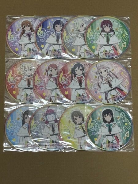 ラブライブ 虹ヶ咲学園スクールアイドル同好会 キッチンカー コースタ