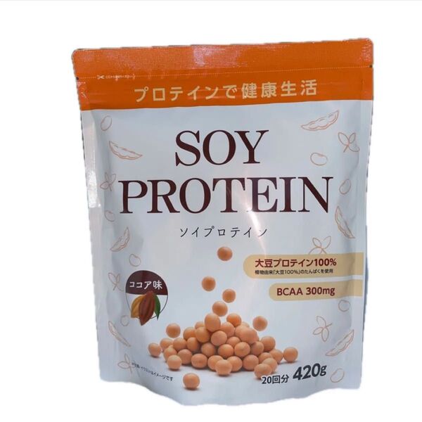 ソイプロテイン ココア味 ( 420g )
