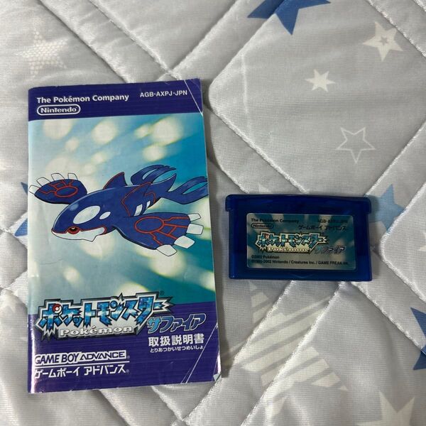 値下げ不可 ポケットモンスター サファイア GBA ゲームボーイアドバンス ソフト 説明書 セット