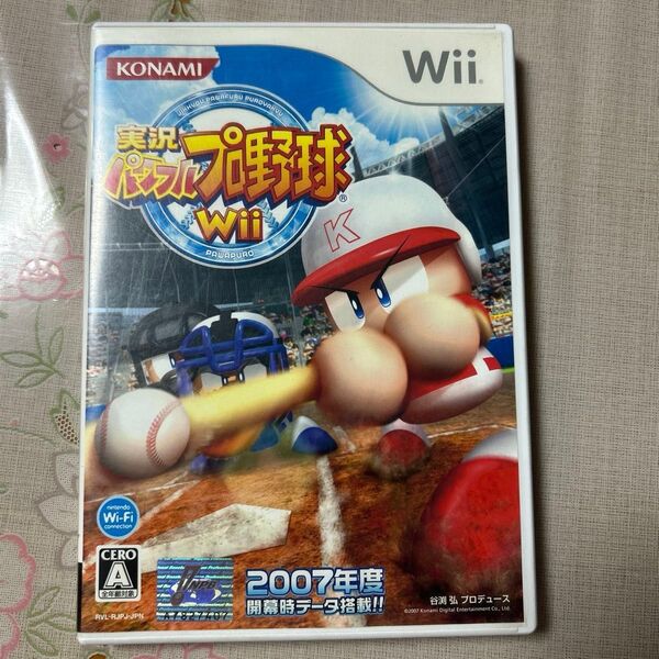 Wii 任天堂 Nintendo 実況パワフルプロ野球 ゲームソフト