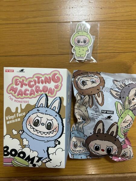 ポップマート ラブブ MACARON THE MONSTERS グリーングレープ ぬいぐるみペンダント マカロン