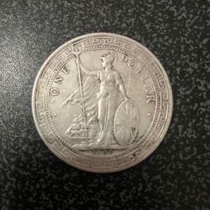 イギリス 香港 壹圓銀貨 貿易銀 1900年