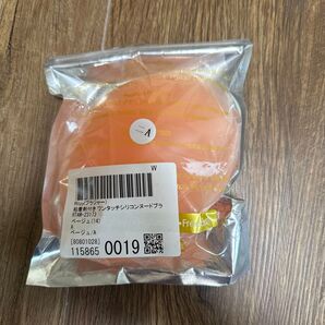 Ritzy 粘着剤付きワンタッチシリコンヌードブラ ベージュ