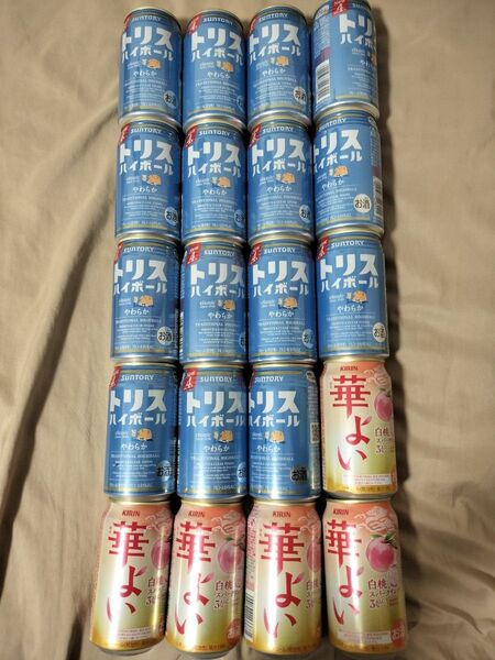 トリスハイボール チューハイ 20本 アルコール まとめ売り