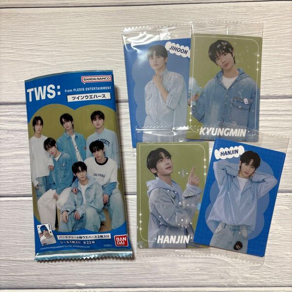 TWS ツインウエハース