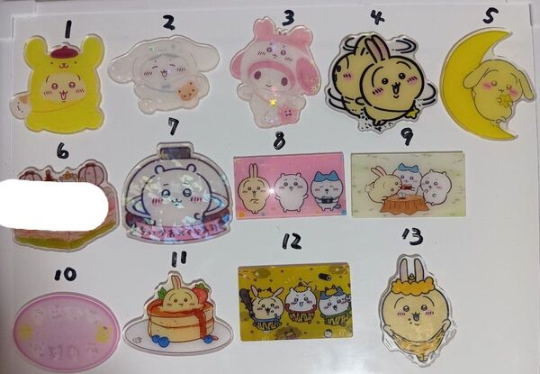 アクリルパーツ!8センチ